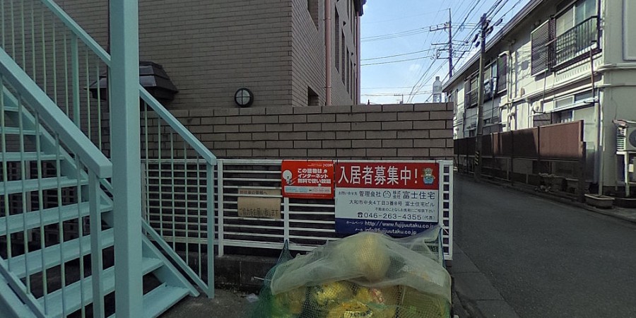 神奈川県大和市中央２丁目 賃貸アパート 1階 102号室 2dkの物件詳細 いい部屋ネット